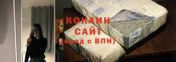 MDMA Premium VHQ Баксан