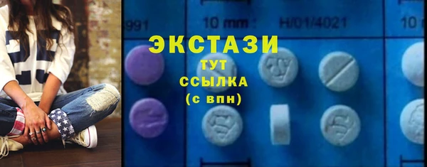 каннабис Пестово