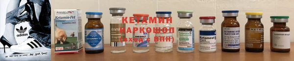мяу мяу мука Армянск