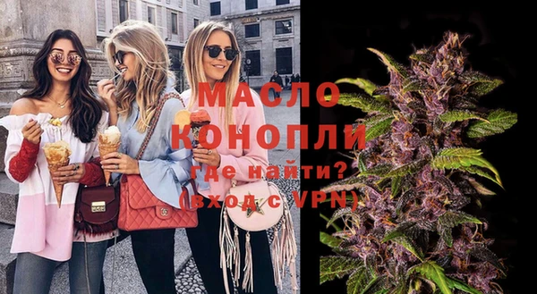 скорость Пересвет