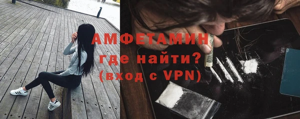 мефедрон VHQ Аркадак