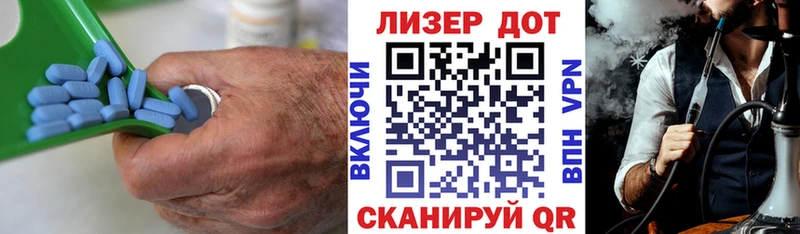 ЛСД экстази кислота omg сайт Красный Холм